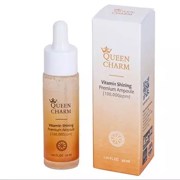 QUEEN CHARM Ампульная сыворотка для сияния кожи с витаминами