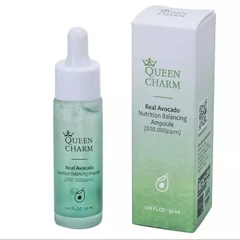 QUEEN CHARM Ампульная сыворотка питательная для лица с маслом авокадо