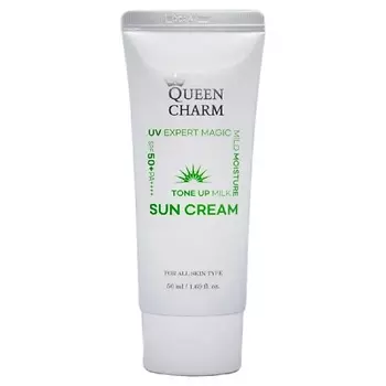 QUEEN CHARM Легкий увлажняющий солнцезащитный крем SPF50+PA++++