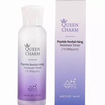 QUEEN CHARM Тонер для лица омолаживающий увлажняющий с пептидами