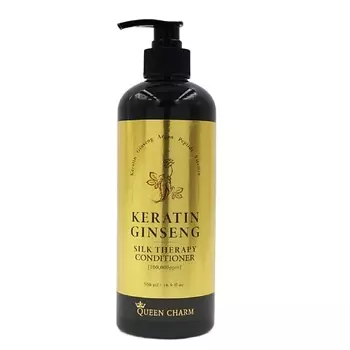 QUEEN CHARM Восстанавливающий кондиционер для волос с кератином и 10% экстрактом женьшеня, 500 мл