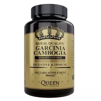 QUEEN VITAMINS Гарциния камбоджийская 500 мг