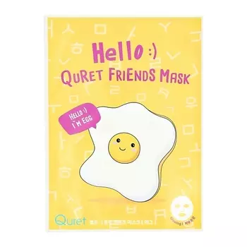 QURET Маска для лица HELLO с экстрактом яичного белка 25
