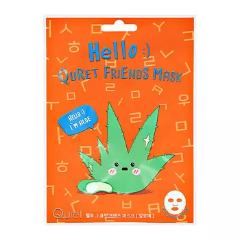 QURET Маска для лица с экстрактом алоэ вера 25.0