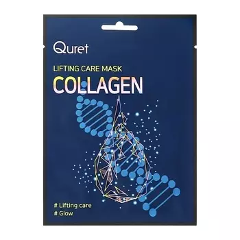 QURET Маска для лица с коллагеном подтягивающая 25.0