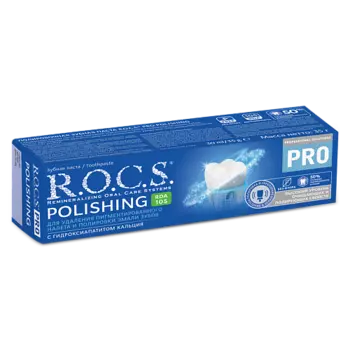 R.O.C.S. PRO Зубная паста полировочная Polishing 35.0