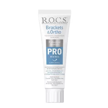 R.O.C.S. PRO Зубная паста Brackets & Ortho 74.0