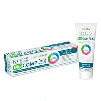 R.O.C.S. Зубная паста BIOCOMPLEX Активная защита"