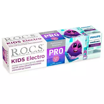 R.O.C.S. Зубная паста для детей ELECTRO 45.0
