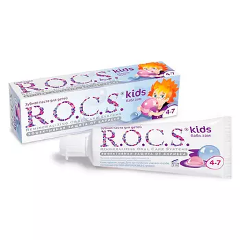 R.O.C.S. Зубная паста для детей 4-7 лет Бабл Гам 45.0