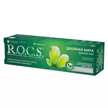 R.O.C.S. Зубная паста ДВОЙНАЯ МЯТА 60.0