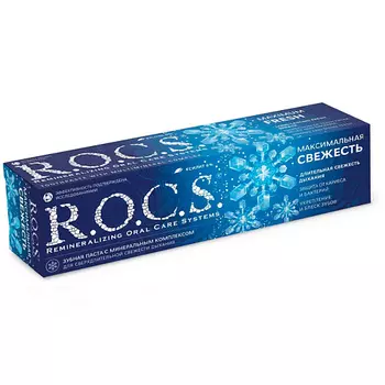 R.O.C.S. Зубная паста МАКСИМАЛЬНАЯ СВЕЖЕСТЬ 75.0