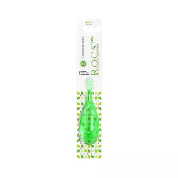 R.O.C.S. Зубная щётка для детей от 0 до 3 лет BABY