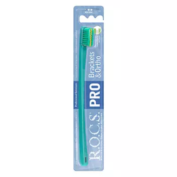 R.O.C.S. Зубная щётка PRO Brackets & Ortho", мягкая