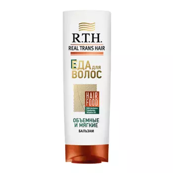 R.T.H. REAL TRANS HAIR Бальзам женский для сухих и ломких волос
