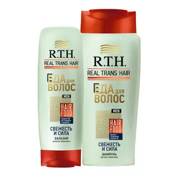 R.T.H. REAL TRANS HAIR Набор для волос RTH шампунь, бальзам для нормальных волос