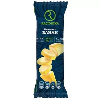 RACIONIKA Батончик Банан