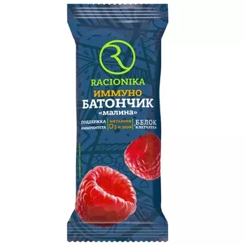 RACIONIKA Батончик со вкусом малины