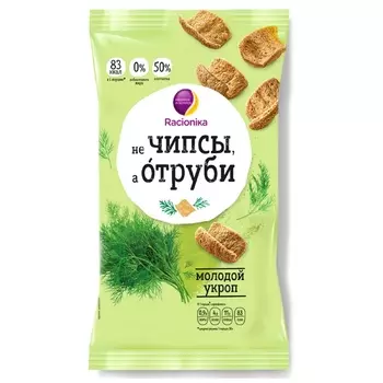 RACIONIKA Отруби хрустящие Молодой укроп