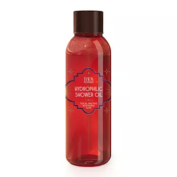 RADA RUSSKIKH Гидрофильное масло для тела 100.0