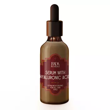 RADA RUSSKIKH Увлажняющая сыворотка для лица с гиалуроновой кислотой 30.0