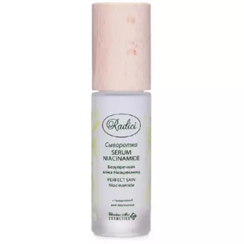 RADICI Сыворотка для лица Serum Niacinamide 30.0