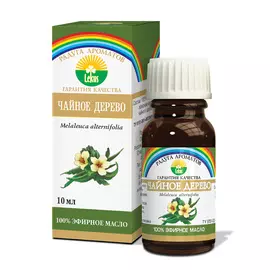 PAVIA Ультраувлажняющий крем Jojoba oil & Antioxidats 400