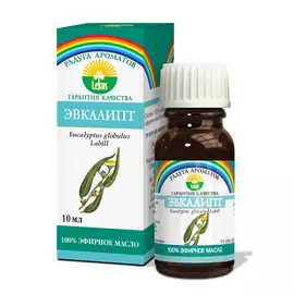 РАДУГА АРОМАТОВ Эфирное масло ЭВКАЛИПТ 10.0