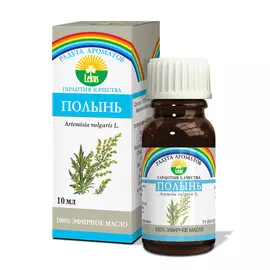 РАДУГА АРОМАТОВ Эфирное масло ПОЛЫНЬ 10.0