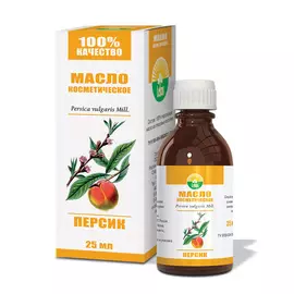 РАДУГА АРОМАТОВ Косметическое масло ПЕРСИКА