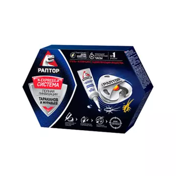 РАПТОР Ловушки + гель. Система ликвидации тараканов и муравьев 1.0