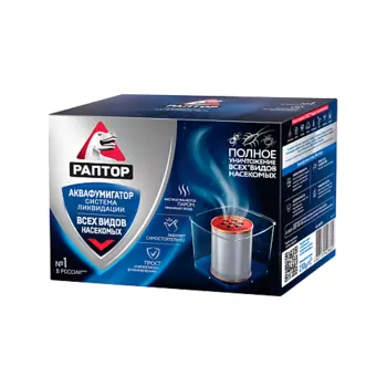 РАПТОР Система ликвидации насекомых 1.0