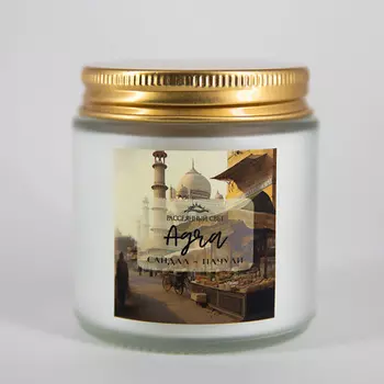 РАССЕЯННЫЙ СВЕТ Ароматическая свеча Agr