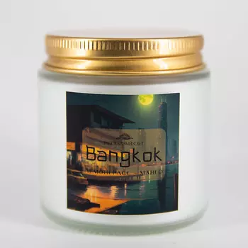 РАССЕЯННЫЙ СВЕТ Ароматическая свеча Bangkok