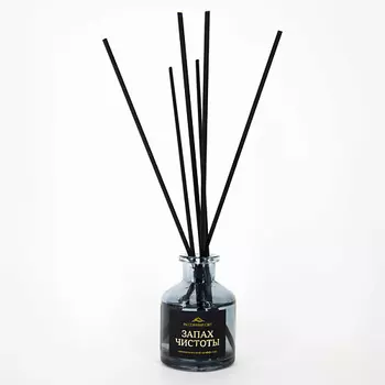 РАССЕЯННЫЙ СВЕТ Ароматический диффузор Запах чистоты