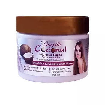 RASYAN Маска для волос восстанавливающая с кокосом