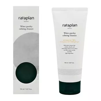 RATAPLAN Гель для умывания WATER PARSLEY с экстрактом омежника (успокаивающий)
