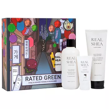 RATED GREEN Бьюти-сет для ухода за кожей головы и волосами с маслом ши Real Shea