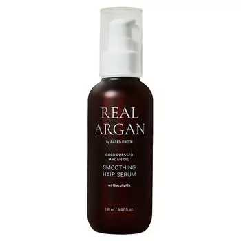 RATED GREEN Разглаживающая сыворотка для волос с маслом арганы Real Argan Smoothing Hair Serum