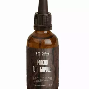 РАТИБОРОД Масло для бороды питательное