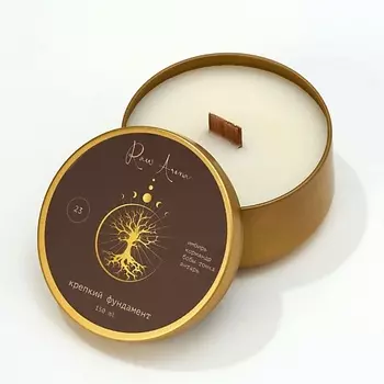 RAW AROMA Ароматическая свеча 23 "Крепкий Фундамент" 150.0