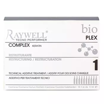 RAYWELL Реконструктор BIOPLEX 50.0