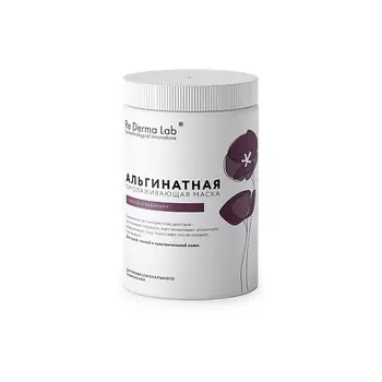 RE DERMA LAB Альгинатная омолаживающая маска с икрой и кремнием 180.0