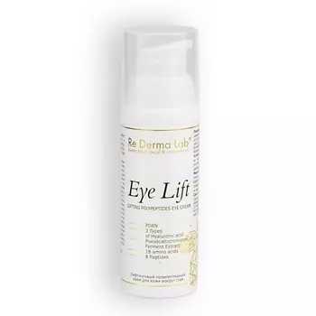 RE DERMA LAB Крем для подтяжки век 30.0