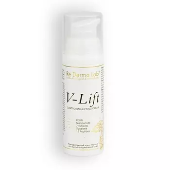 RE DERMA LAB Крем-лифтинг для лица V-lift 50.0