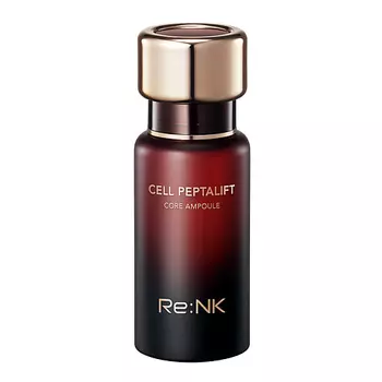 RE:NK Ампульная сыворотка для лица Cell Peptalift Core Ampoule