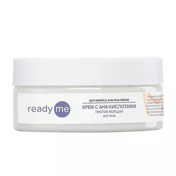READYME Крем с AHA-кислотами против морщин Anti-Wrinkle AHA+PHA-Cream 150.0