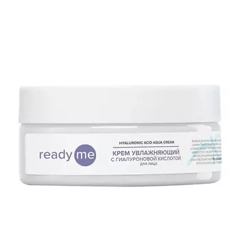 READYME Крем увлажняющий с гиалуроновой кислотой Hyaluronic Acid Aqua Cream 150.0