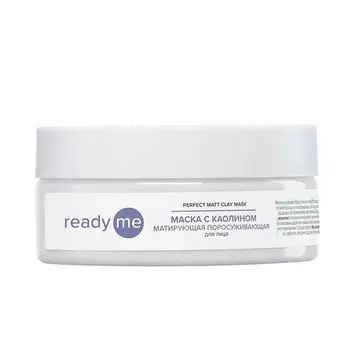 READYME Маска с каолином матирующая поросуживающая Perfect Matt Clay Mask 150.0