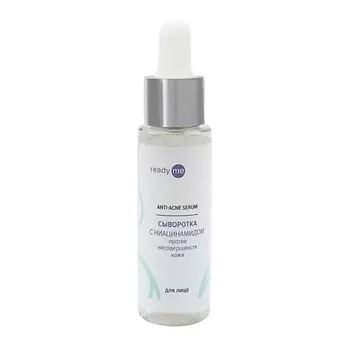 READYME Сыворотка с ниацинамидом против несовершенств кожи Anti-Acne Serum 30.0